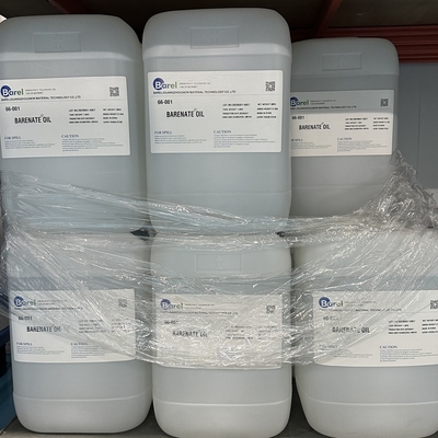 Купить ISO HALAL Glyceryl Acrylate Сополимер акриловой кислоты для ухода за кожей Производство в сети