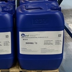 Mua W/O Composite Emulsifier 8007-43-0 PEG 30 DIPOLYHYDROXYSTEARATE sản xuất trực tuyến