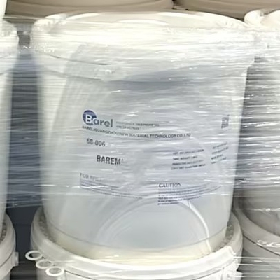 Προσαρμοσμένα γλυκερίνη κοσμητικά μαλλιά διοξείδιο του τιτανίου περιποίηση δέρματος πρώτες ύλες καλλυντικά