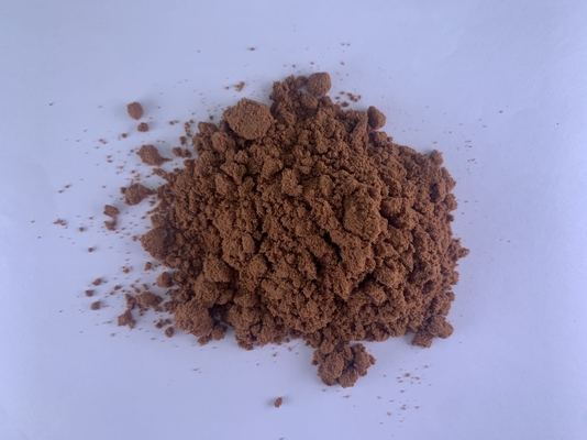 নাম